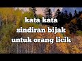 Wise Satirical Words For Cunning People
