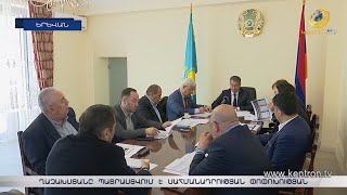 Ղազախստանը պատրաստվում է Սահմանադրության փոփոխության. նախագահի ազգականները բարձր պաշտոն չեն զբաղեցնի
