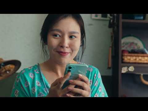 BIFF2023 Trailer l 내 사랑 샐리  Salli l 아시아영화의 창