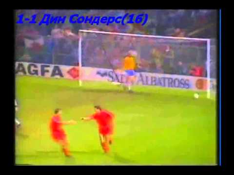 QWC 1990 Wales vs. Finland 2-2 (19.10.1988)