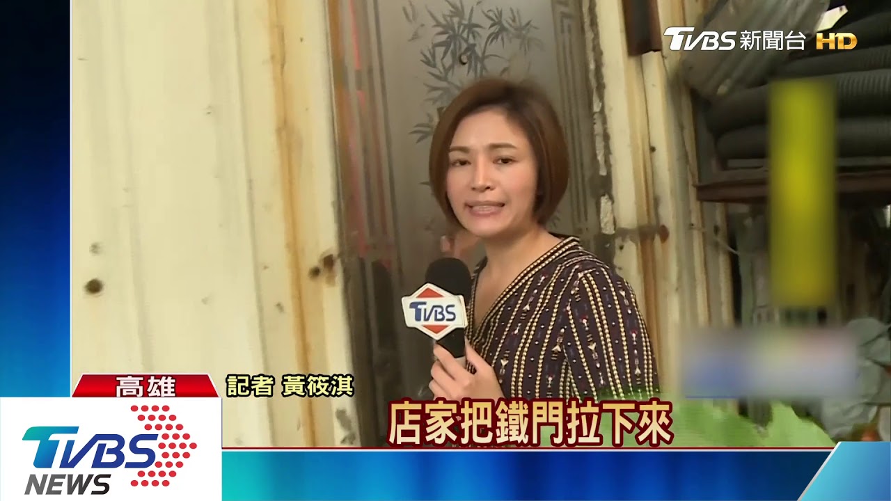 酒客群毆店家袒護? 關鐵門拒配合調查