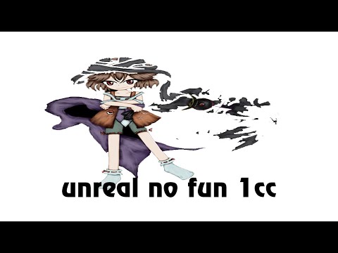 Len'en 3: Reactivate Majestical Imperial | Unreal No-Bomb No-Flashbomb 1cc, Suzumi 【連縁霊烈傳】