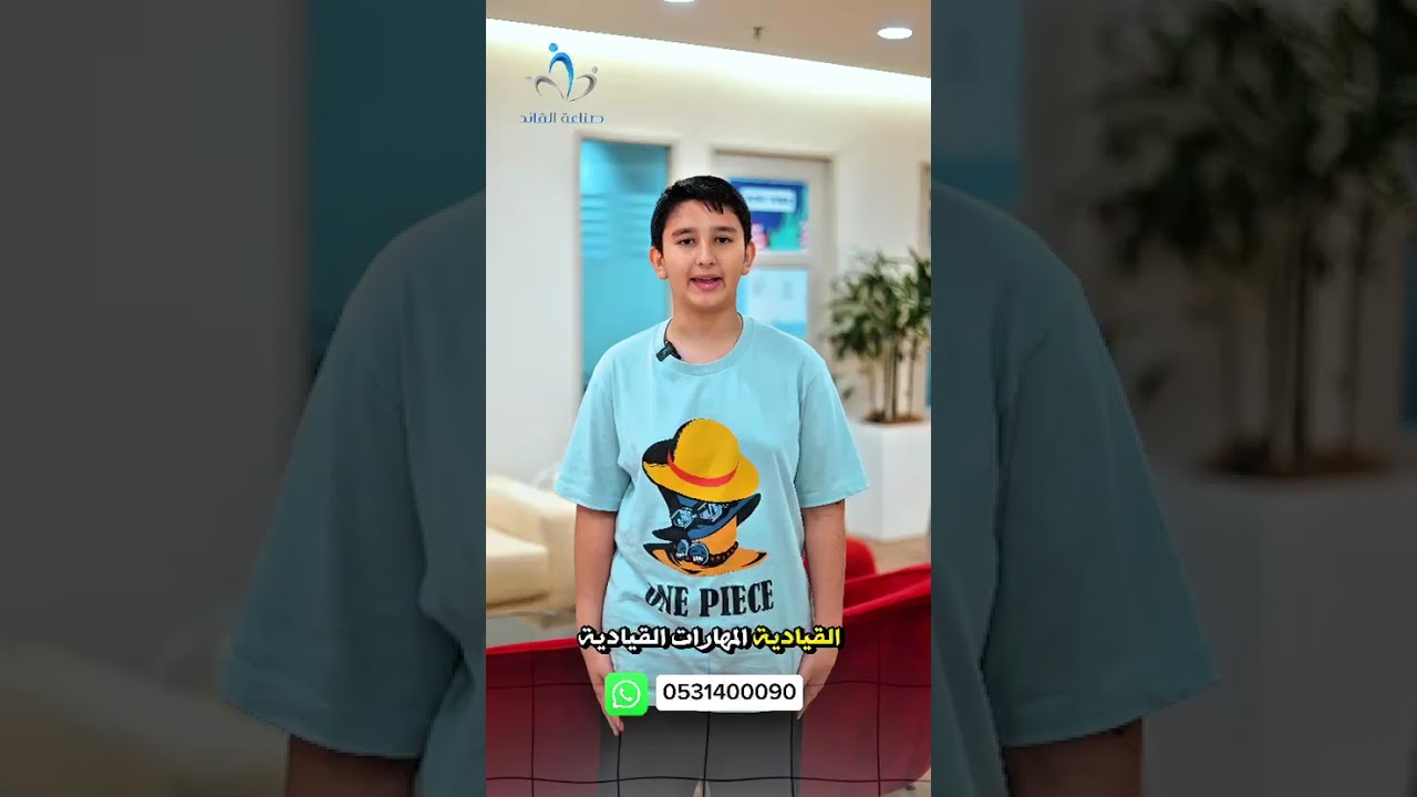 كل كلمة تعني الكثير