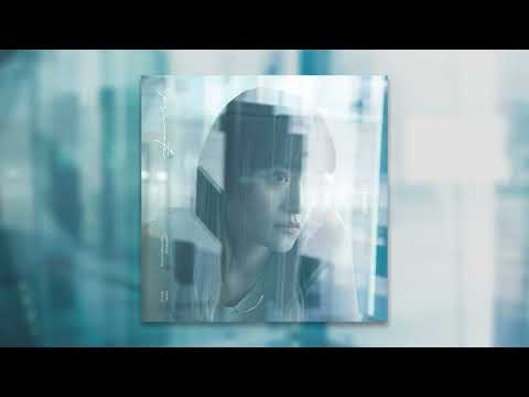 iri - boyfriend (Official Audio)