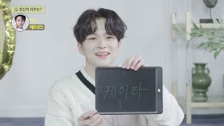 Download lagu YG보석함 [SURVEY CAM] J#4 아사히 (ASAHI) mp3