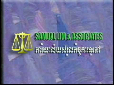 Lim Seng - Samuel Lim & Associate of Fountain Valley, Ca