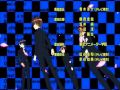 Milktub - Baka go Home (Baka to Test to Shoukanjuu ...