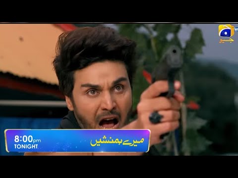 Meray Humnasheen Episode 28 Teaser – Meray Humnasheen Episode 28 Promo – Feedback by Purnoor