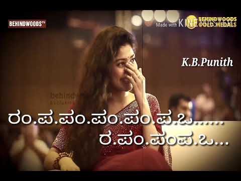 Yaaravva ivalu cheluve cheluve Nanna kanne bittu.