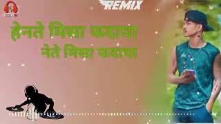 Download lagu ❤️New DJ Mundari song  2024 New DJ remix Mundari song DJ Aj Status Officel New channel subscribe  Me mp3