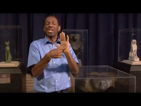 Egyptian Door Socket