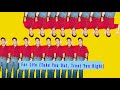 Stephen Day For Life Take You Out Treat You Right Official Audio
