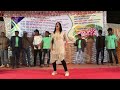 Pacha Re Pacha Re DJ Song Dance New Bangla Dance Trending Song Viral Song 2026