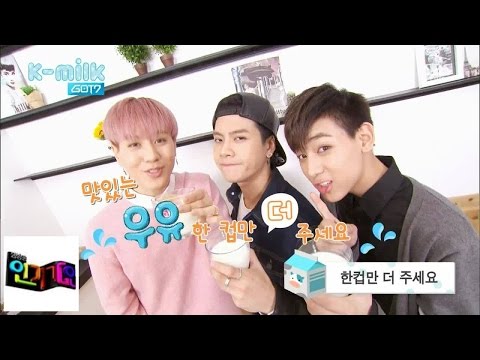 [GOT7] K-milk @ popular song Inkigayo 141207