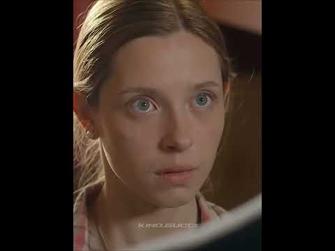 Она же просто работала уборщицей… | КОД: 7332