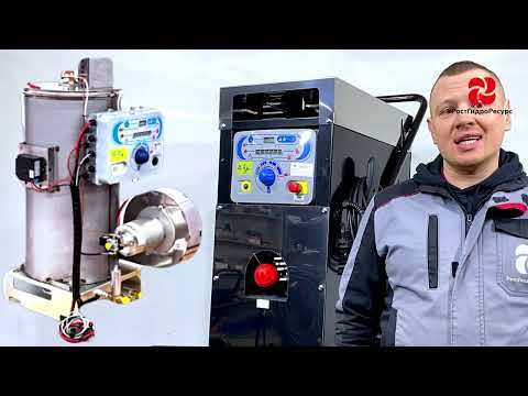 Mazzoni FairBox. Обзор дизельного бойлера для генерации пара высокого давления.