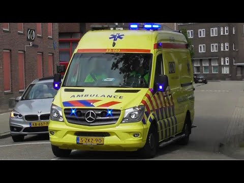 Verschillende Ambulances met spoed in Eindhoven