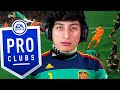 prime Casillas is back baby! | FC 24 pro clubs