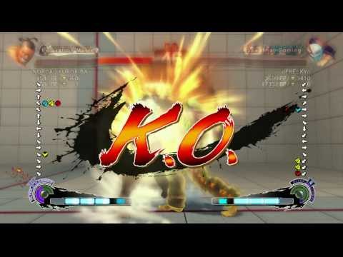 SSFIVAE~ DeeJay (NORCAL KUROKIBA) vs.  Vega (oFREEKYo) HD