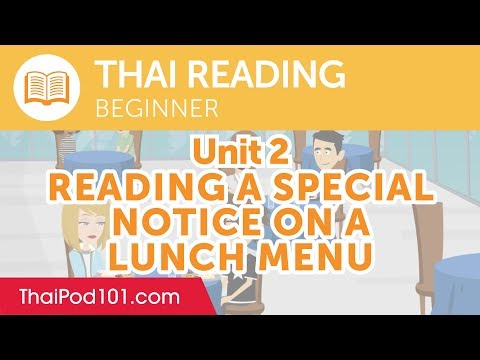 Thai Beginner Reading Practice - Reading a Special Notice on a Lunch Menu