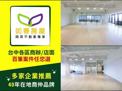物件圖片