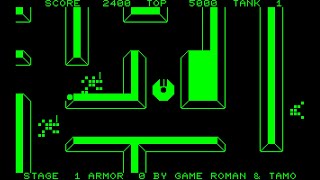 Sharp MZ-80C Game: Aime (1984)