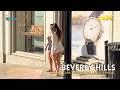 Watch How People Change On This Street Beverly Hills 4K Tour