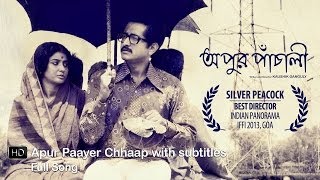 Apur Paayer Chhaap  Apur Panchali   Parambrata  Pa