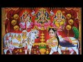 GOMATHA GAYATHRI MANTRAM GOMATHA POOJA VIRATH KOLAM LAKSHMI