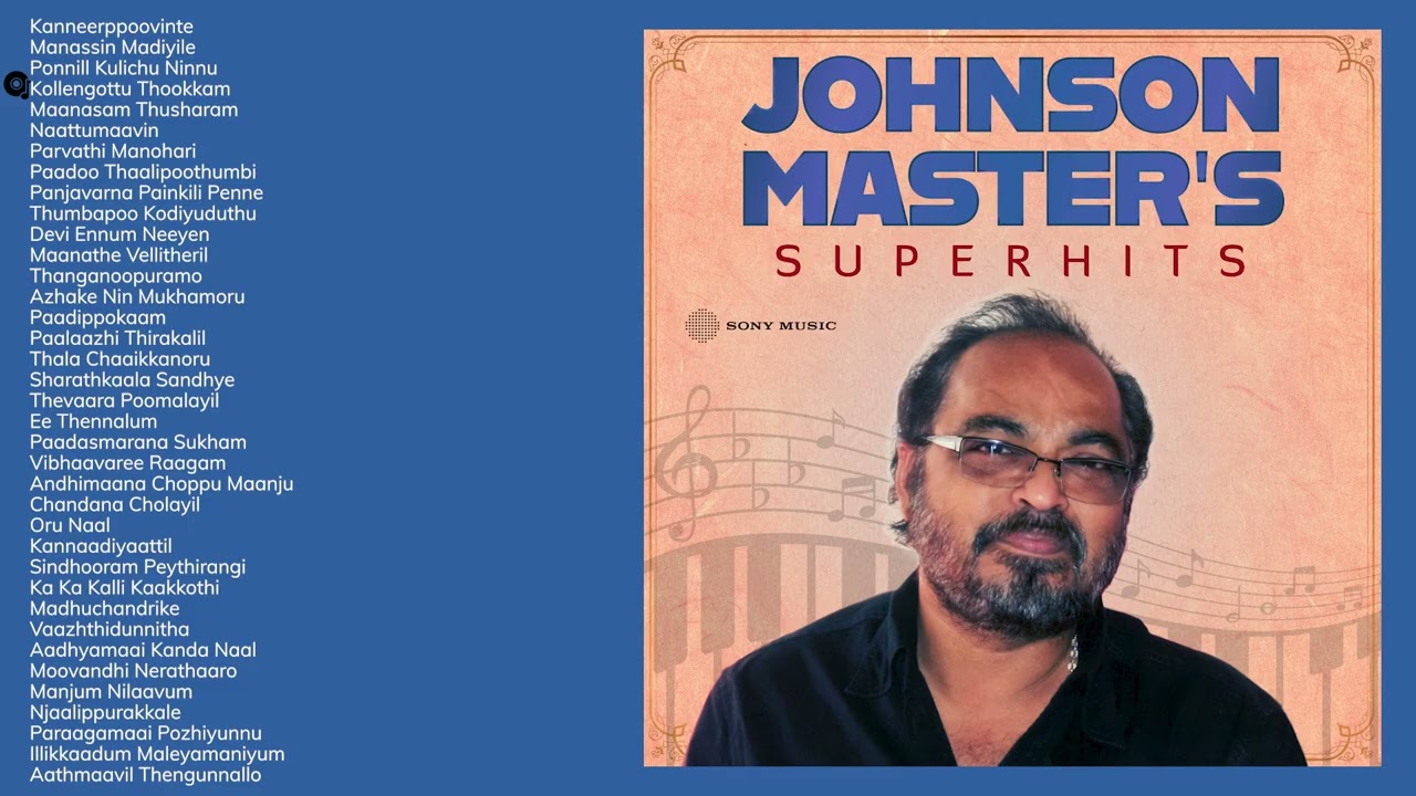 Superhits of Johnson Master - Audio Jukebox | Malayalam Classic Hit Songs | Hit Songs of Johnson