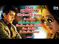 90s Evergreen Romantic Hits Raja Hindustani 1996 All Time Superhit Songs Audio Jukebox