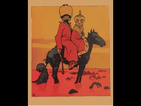 DKN - Ndaa9   (PROD BY PSYCHIC)