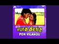 Oru Kolakili
