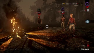 Dead by Daylight