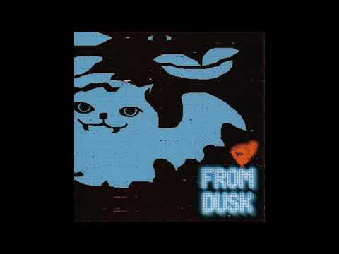 Guitar Vader - Shimanagashi (島流し) [HQ]