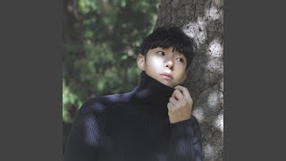 Your Day (너의 하루)