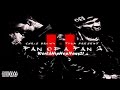 Chris Brown & Tyga - Bitches (Fan Of A Fan 2 ...