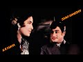 CHITHIRAI MATHAM POURNAMI NERAM LYRICS