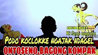 Download lagu WAYANG KULIT ONTOSENO, BAGONG LUCU BAGET KI SENO NUGROHO mp3