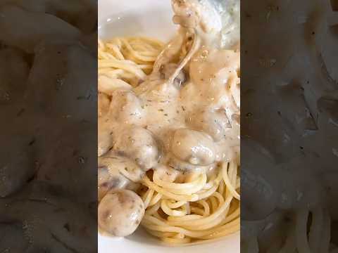 #creamypasta #whitesaucepasta #dairyfree #nocream #caramelisedonions #mushroompasta