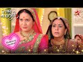 Gayatri Vs Bhabhima Full Ep 871 875 Yeh Rishta Kya Kehlata Hai