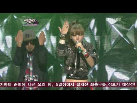 [HD] 120914 D-UNIT - I'm Missing You