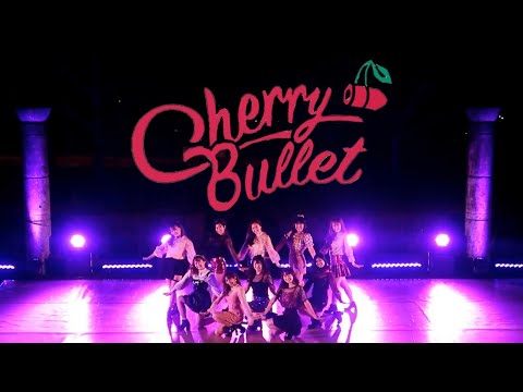 ［K-POP IN PUBLIC］Cherry Bullet(체리블렛) - Q&A Dance Cover by Korean Week WAVE 2019 @APU