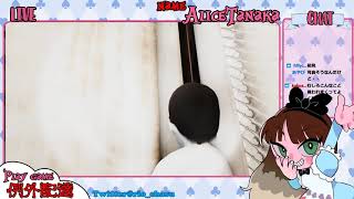 【例外配達】怖すぎて絶叫したあと放心状態【音量注意】