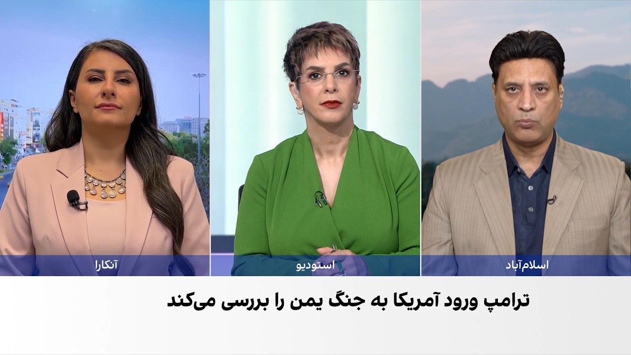 پاکستان و ترکیه حملات حوثی‌ها به عربستان را محکوم کردند