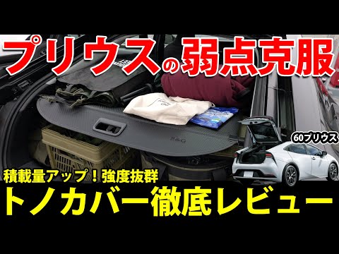 Lucky Car Channel