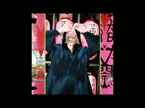 asap rocky x schoolboy Q x asap ferg type beat - 'tokyo trip'