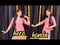 Hero Handa Khushi Baliyan Punit Choudhary Latest Haryanvi Song Dance Cover By Priya Sihara