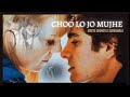 Choo Lo Ft Peter Parker And Gwen Stacy Music By Subhranilk