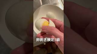 美味しい豚の角煮をお金がなくても食べる方法　#料理 #豚の角煮 #限界大学生